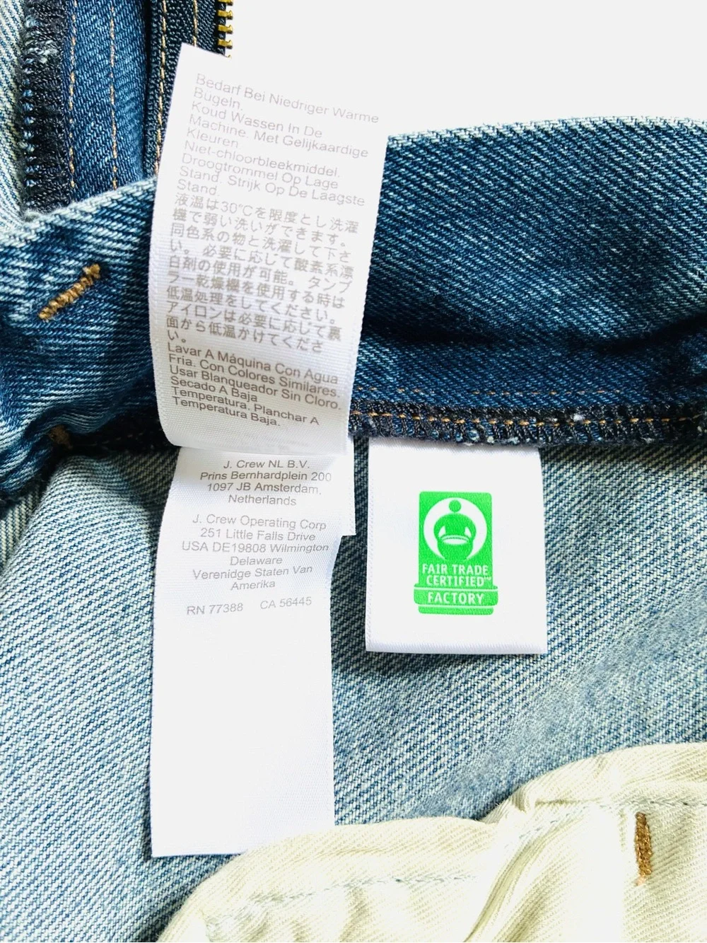J. Crew product details
